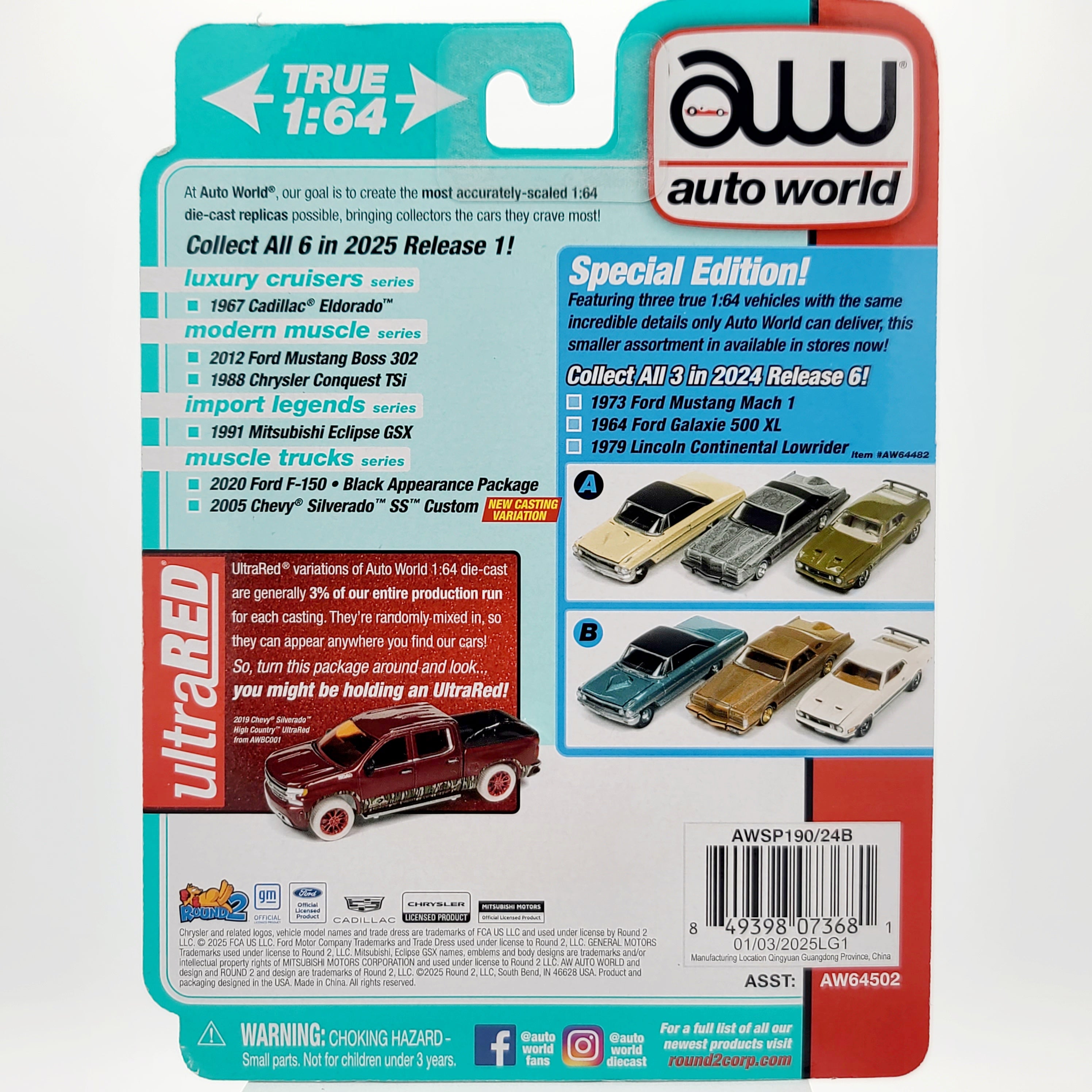 Auto World - CHASE, ULTRA RED - '05 Chrevrolet Silverado SS Custom - 1:64 (2025 Release 1B - Muscle Trucks)